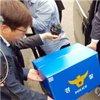 조사,시장,경찰,소환,보도