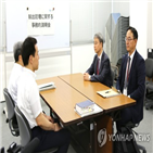 일본,한국,정부,회의,홀대,회의장,의자
