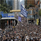 홍콩,집회,경찰,시위대,장관,시위