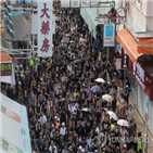 경찰,시위대,홍콩,행진,중국,보따리상,당국,시위