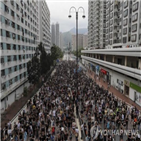 시위,경찰,홍콩,시위대,참여,중국,행진