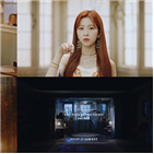 공원소녀,SUN,타이틀곡,뮤직비디오,티저