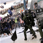 경찰,시위대,홍콩,시위,현장,충돌