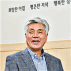 공영제,완전,시내버스,버스