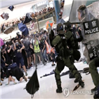 경찰,시위대,홍콩,시위,중국,행진,참여,현장,충돌,도로
