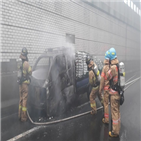 화물차,차량,인천