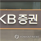 베트남,서비스,증권,거래