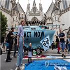 멸종저항,기후변화,시위,런던