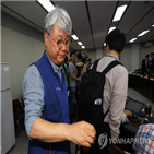 민주노총,사퇴,최저임금