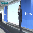 인터넷은행,신청,기업,다시,탈락,금융위