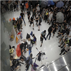 홍콩,시위,계엄령,정부,발동,중국,경찰,시위대