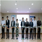 독서공간,삼성디스플레이