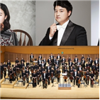 공연,한국가곡,성악가,마포문화재단,무료