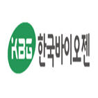 한국바이오젠,소재,실리콘,공모,기업,상장