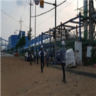 파손,배관,여수산단