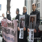 한국,미쓰비시,원고,정부,협의