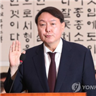 임명,차기,검찰총장,대통령,총장