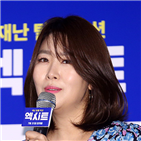 김지영,영화