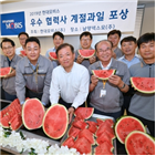 현대모비스,협력사,수박