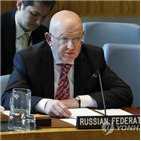 제재,안보리,대북,해제,한반도,러시아