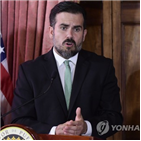 주지사,발언,시위,사임