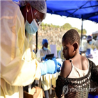 에볼라,비상사태,민주콩고,국제적