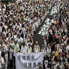 홍콩,중국,전략,사태,시위,중앙정부,행정장관