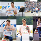 백호,현장,생일,뉴이스트,시간