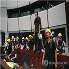 대만,홍콩,시위자,망명
