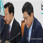 추경,원내대표,국회,처리,본회의