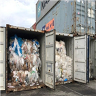 캄보디아,업체,쓰레기