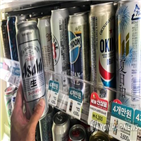 맥주,매출,일본,감소,전월,라면