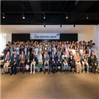 협력사,패션부문,삼성물산