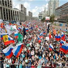 시위,당국,선거,모스크바,야권,등록,푸틴