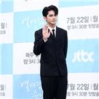 옹성우