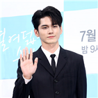 옹성우