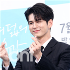 옹성우