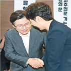 의원,한국당,우파,자유