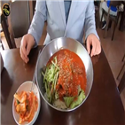 비빔국수,달인