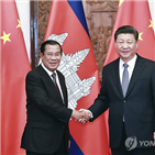 캄보디아,보도,중국,훈센