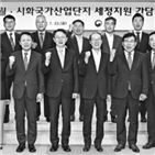 국세청장