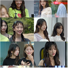 강민지,퍼퓸,모델