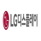 투자,10.5,LG디스플레이,파주