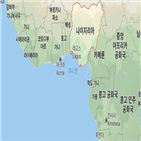 나이지리아,시위대,경찰,시아파,충돌