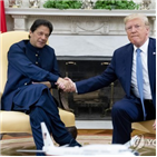 파키스탄,아프간,미국,트럼프,대통령,총리,전쟁,아프가니스탄,탈레반