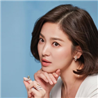 송혜교,인터뷰,이혼,통역사