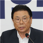 한국당,사무총장,논의,공화당과,총선,공화당
