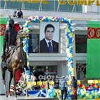 대통령,투르크메니스탄,루머,언론,러시아,정보,사실
