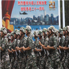 홍콩,중국,국방부,연락판공실,주군법