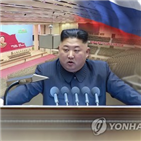 북측,북한,상황,러시아,남북관계,통일부,협의,진행,이날